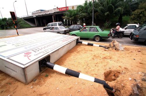 PAPAN TANDA TUMBANG