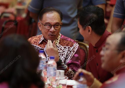 DATUK SERI ANWAR IBRAHIM