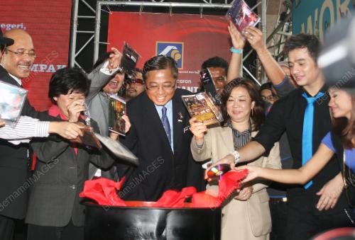 ISMAIL SABRI