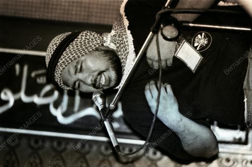 SEMBAHYANG GHAIB