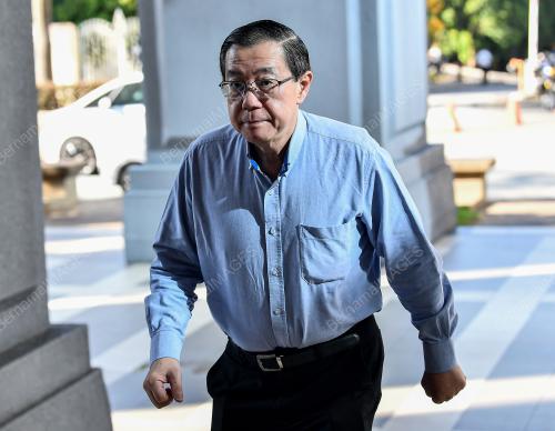 LIM GUAN ENG
