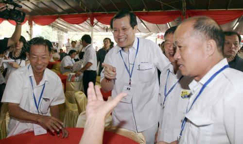 EGM MCA 2009