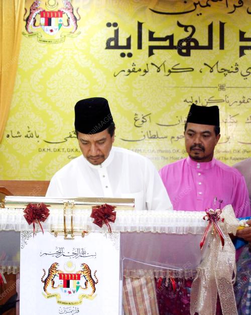 MIZAN ZAINAL ABIDIN