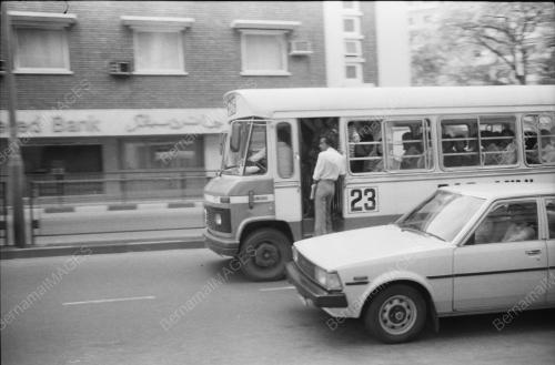 BAS MINI