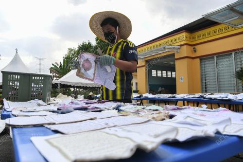 PUSAT PELUPUSAN AL-QURAN