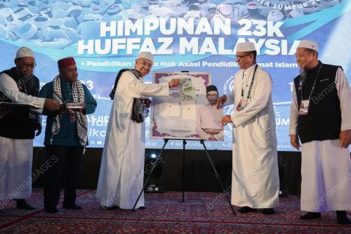 DATUK SERI DR AHMAD ZAHID HAMIDI