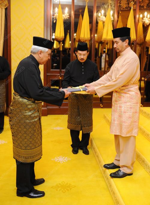TUANKU MIZAN ZAINAL ABIDIN