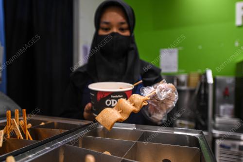 FAMILY MART