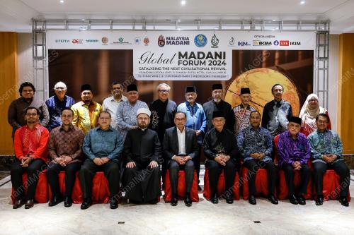 DATUK SERI ANWAR IBRAHIM