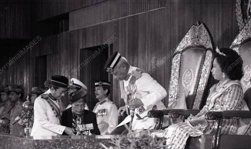 SULTAN AHMAD SHAH AL-MUSTAIN BILLAH