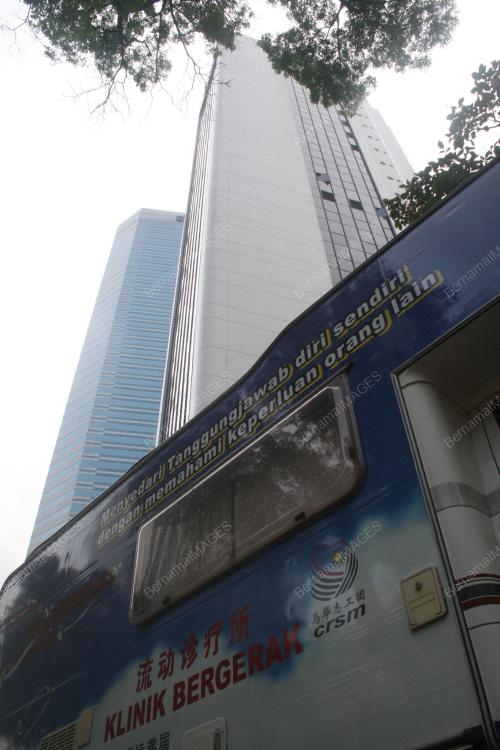 WISMA MCA