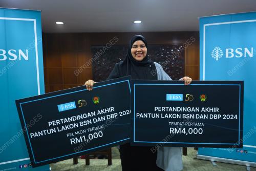 PANTUN LAKON BSN DAN DBP 2024