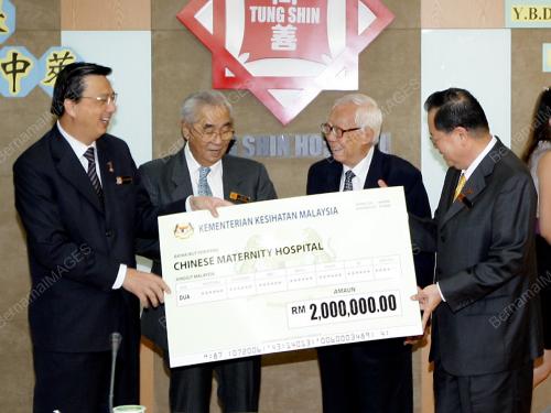 LIOW TIONG LAI