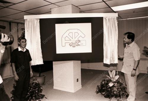DATUK AMAR LEO MOGGIE