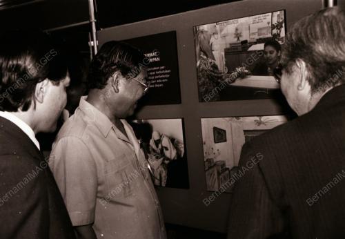 DATO' MOHAMED BIN RAHMAT