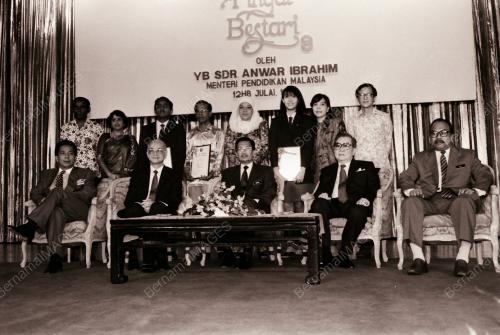 DATUK SER ANWAR IBRAHIM