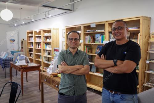 SUNDA SHELVES