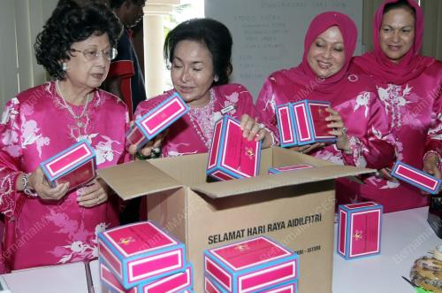 BAKTI
