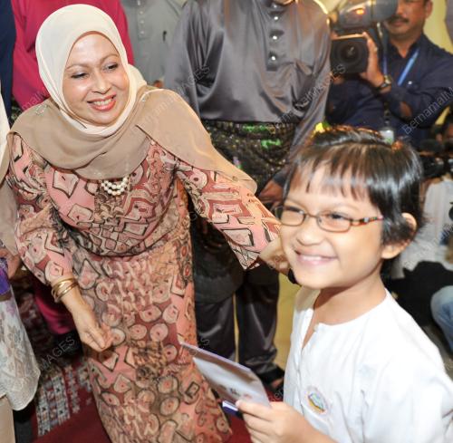 PUAN SRI NOORAINEE ABDUL RAHMAN