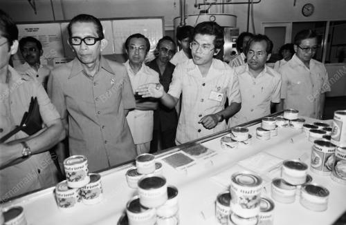 MENTERI PERTANIAN INDONESIA