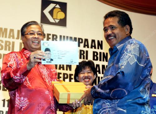 ISMAIL SABRI YAAKOB