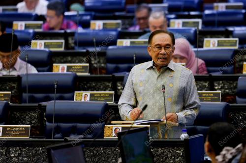 DATUK SERI ANWAR IBRAHIM