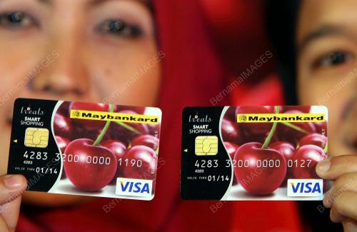 MAYBANKARD VISA DEBIT