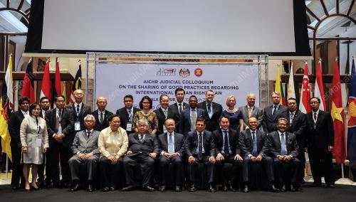 KL06_13032017_AICHR