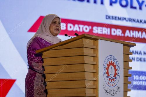 DATUK RUBIAH WANG