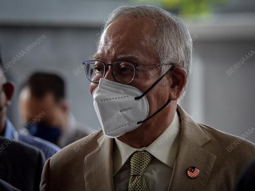 DATUK SERI NAJIB TUN RAZAK