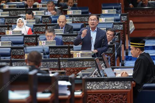DATUK SERI ANWAR IBRAHIM