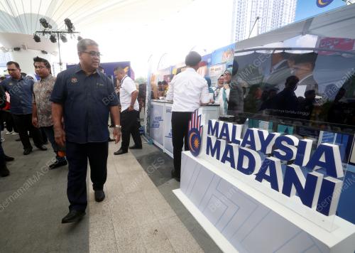 DATUK AARON AGO DAGANG