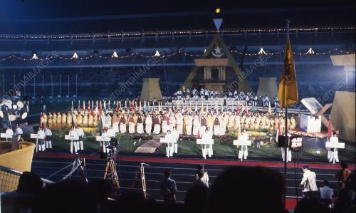 MAJLIS TILAWAH AL-QURAN ANTARABANGSA KE-23
