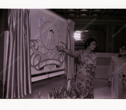 DATIN SERI DR SITI HASMAH MOHAMED ALI