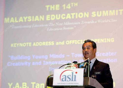 MUHYIDDIN HAJI YASSIN