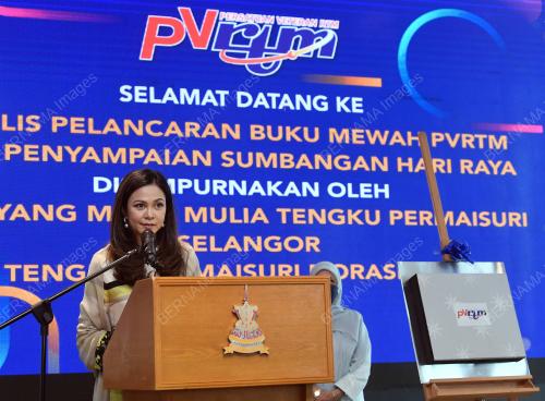 TENGKU PERMAISURI NORASHIKIN