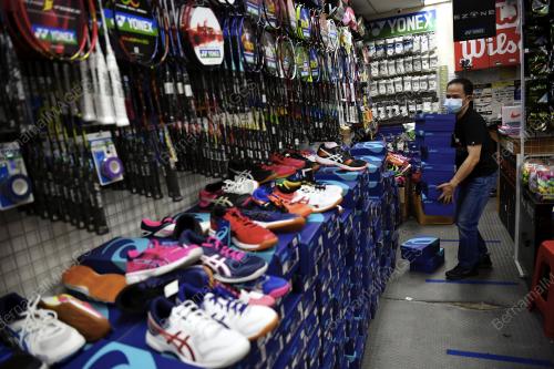 PREMIS PERNIAGAAN PERALATAN SUKAN