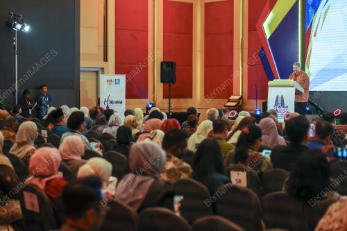 FORUM HAWANA 2025