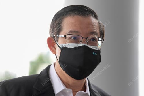 LIM GUAN ENG