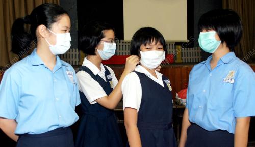 FACE MASKS