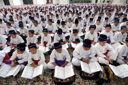 KHATAM AL-QURAN
