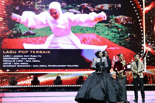 ANUGERAH INDUSTRI MUZIK KE-24