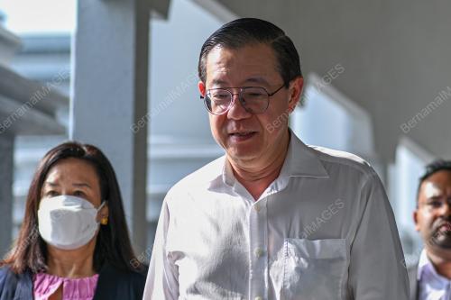 LIM GUAN ENG