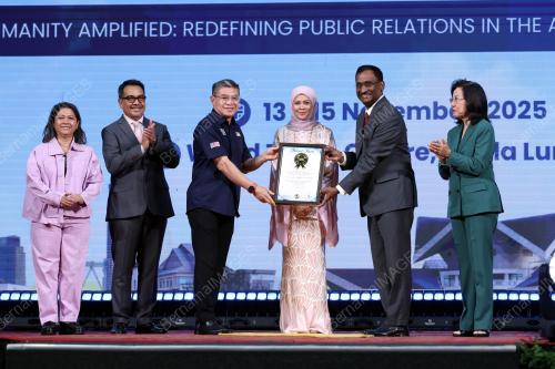 TENGKU PERMAISURI NORASHIKIN