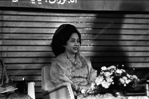 RAJA PERMAISURI AGONG