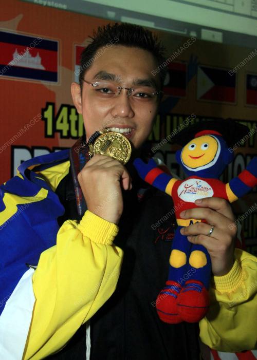 SUKAN UNIVERSITI ASEAN 2008
