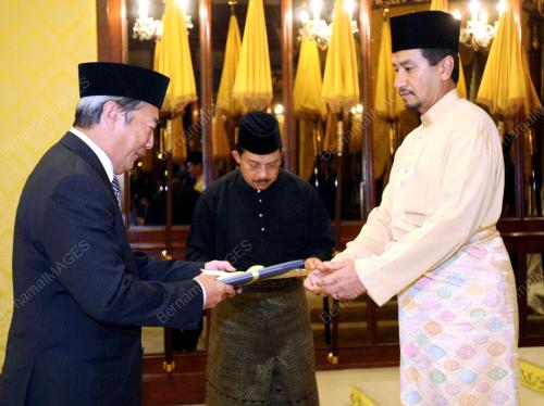 TUANKU MIZAN ZAINAL ABIDIN