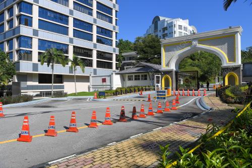 ISTANA NEGARA