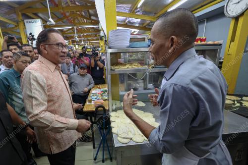 DATUK SERI ANWAR IBRAHIM