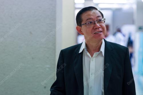 LIM GUAN ENG
